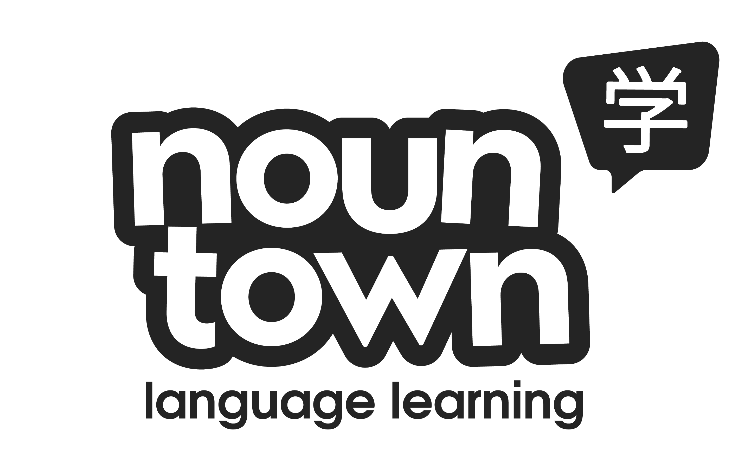 Noun Town